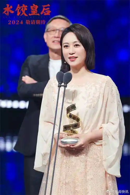 电影水饺皇后#导演刘伟强携手领衔主演马丽上海"限时出摊",接连出席