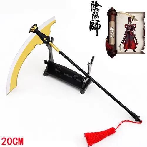 阴阳师周边 黑无常鬼使黑镰刀 20厘米兵器武器模型