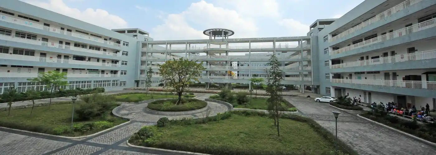 绵阳师范大学如何转专业 绵阳师范大学如何转专业考研