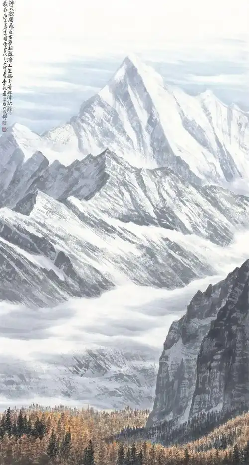 溱话李兵雪山画前的追问与遐思