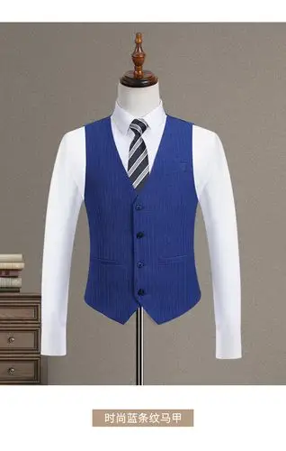 花花公子西装马甲男薄款马甲婚礼结婚新郎伴郎礼服时尚条纹小马夹