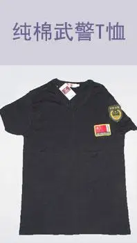 纯棉武警t恤