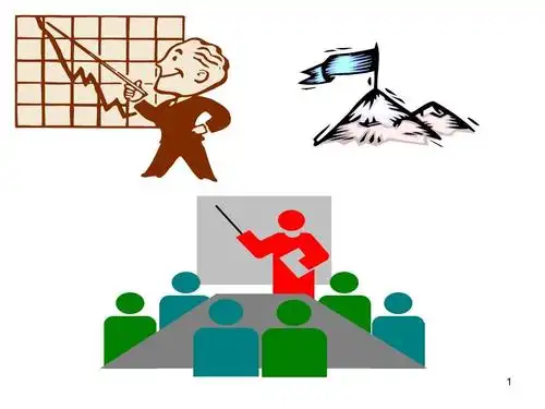 【原创-文库首次载入】ppt插图动画素材4