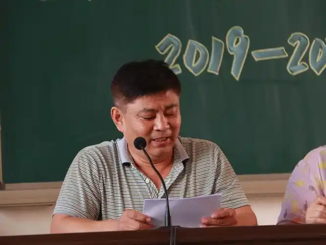 总结经验,谋划2020,创造中考新辉煌————蓟州区渔阳中学毕业班交流