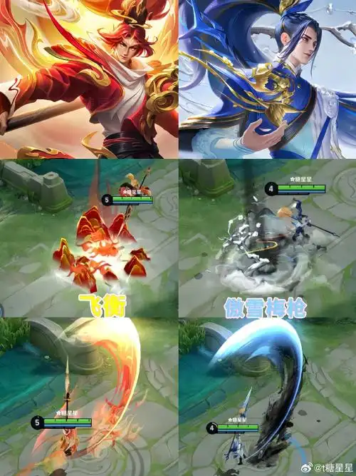 韩信飞衡##韩信飞衡返场