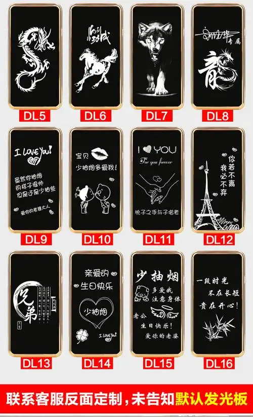 充电打火机充电打火机防风创意男士个性国潮刻字私人送男友老公生日