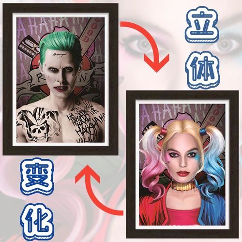 自杀小队哈莉奎茵cosplay小丑和小丑女裸眼3d立体画渐变壁画动漫