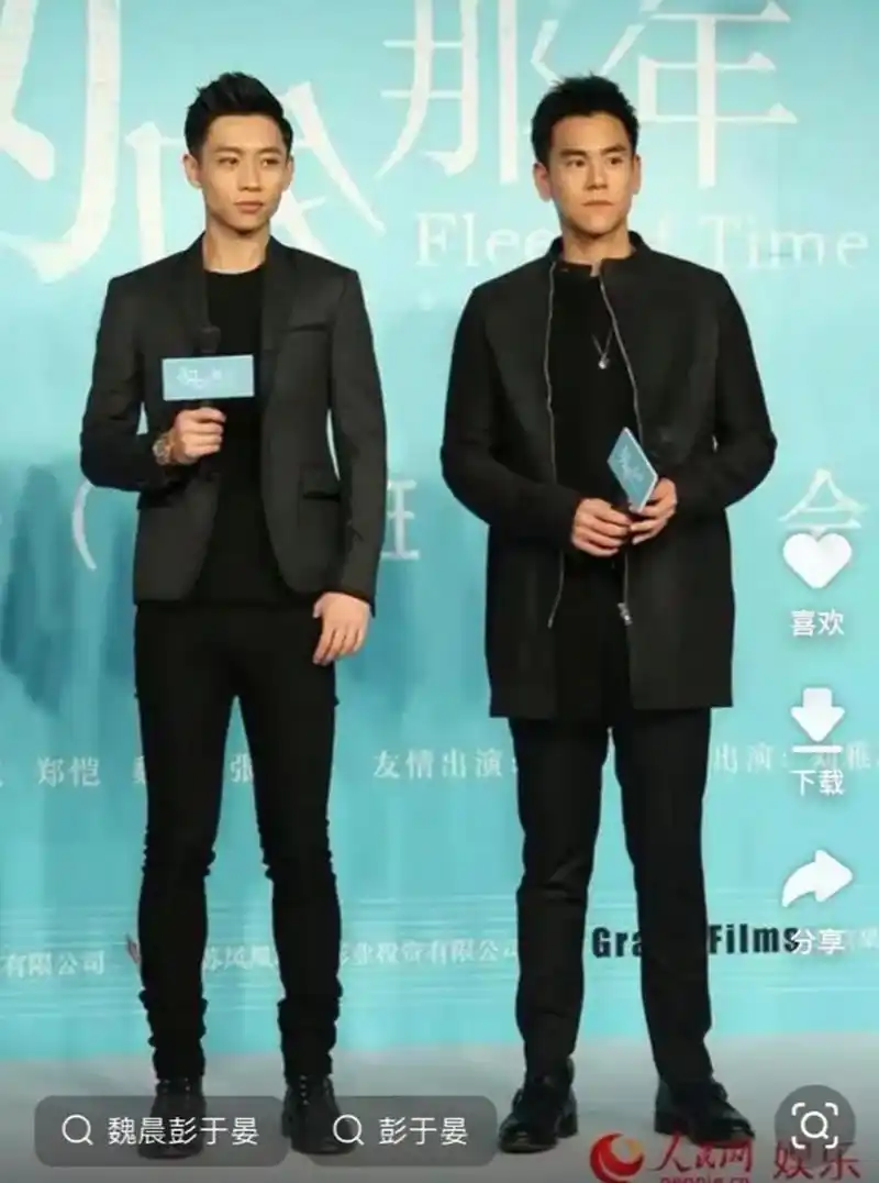 陈飞宇做实了虚报身高,真实身高应该是略微高于光脚178的魏晨,从图