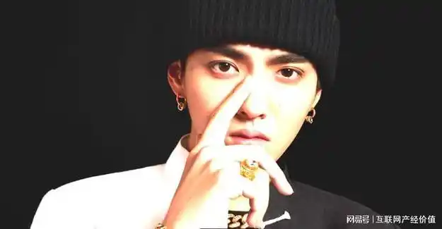 吴亦凡八字命格伤官见官为祸百端