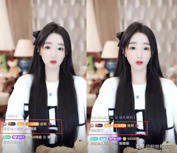 自曝签约电母玄觞,已经在走合同了|直播间|yy|女主播_网易订阅