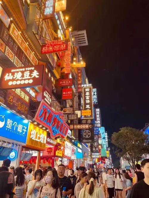 潇湘风云地山水不夜城长沙网红打卡地