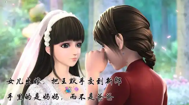 实锤了王默确实是单亲家庭的孩子她爸爸的身份不再是谜题