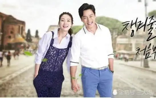 女神崔智友手写信公布结婚,老公却刚认识一年?