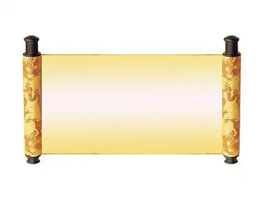 中国风圣旨卷轴矢量元素