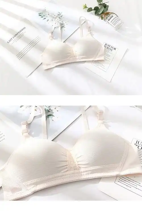 shinokoo少女文胸女高中大学生清纯内衣薄款无钢圈防下垂大胸显胸小