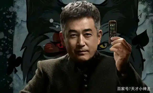 王志飞谈《扫黑风暴》:孙红雷更适合演高明远,但角色调换很成功 - 265