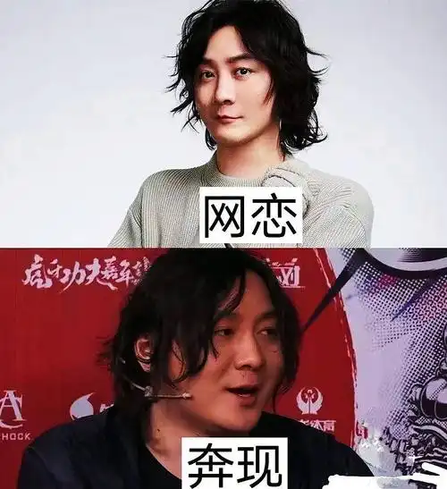 刚刚认识大仙不久的网友们,总是会在和大仙有关的视频下,调侃他的头像