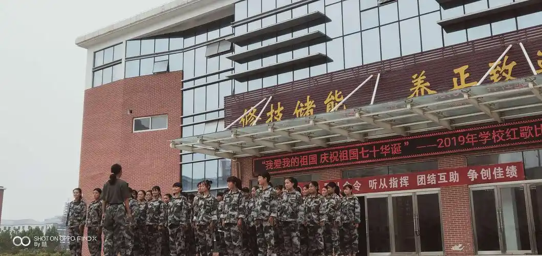 我爱我的祖国 庆祝祖国70华诞——开封市文化旅游学校2019年红歌比赛