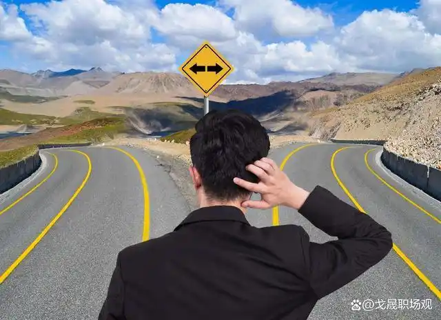 低头走路也要抬头看天,想升职吗?教你3个快速晋升的方法