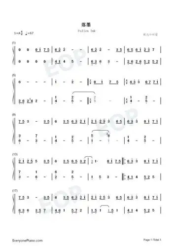 落墨-锦心似玉片尾曲双手简谱预览1