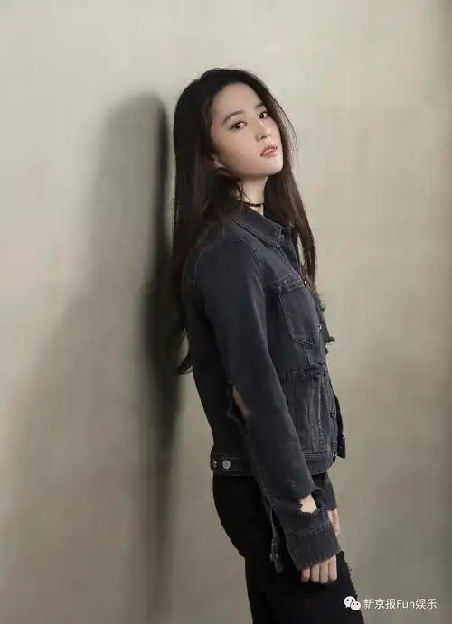 刘亦菲:我不是"神仙姐姐" | 新京报专访