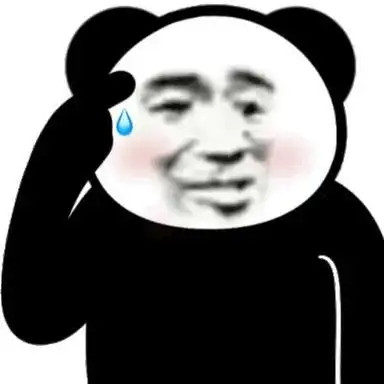 搞笑表情包拿图点赞