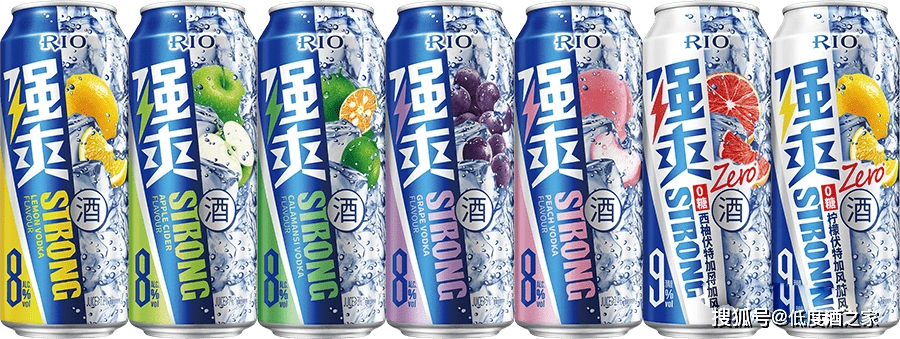 低度酒包装设计鉴赏系列之锐澳rio