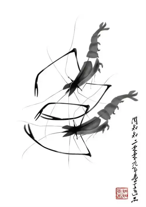 水墨虾