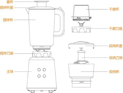 joyoung九阳榨汁机智多星jyl-d010