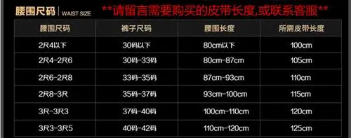 男士真皮皮带 进口树皮纹牛皮3.8cm 商务时尚腰带单带条 一件代发