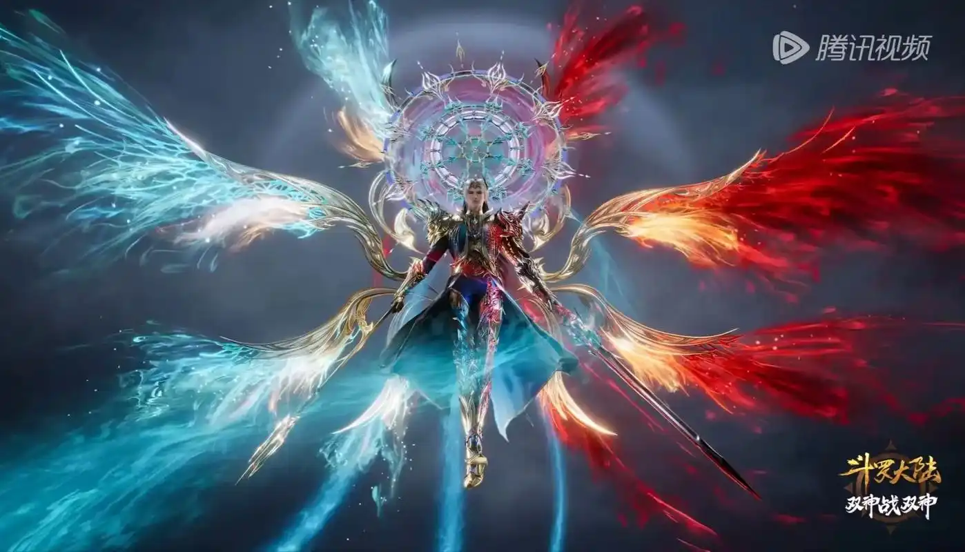 斗罗大陆双神之战 #唐三 #修罗神唐三形象曝光 #斗罗大陆 - 兑趑