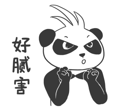 微信好友表情包