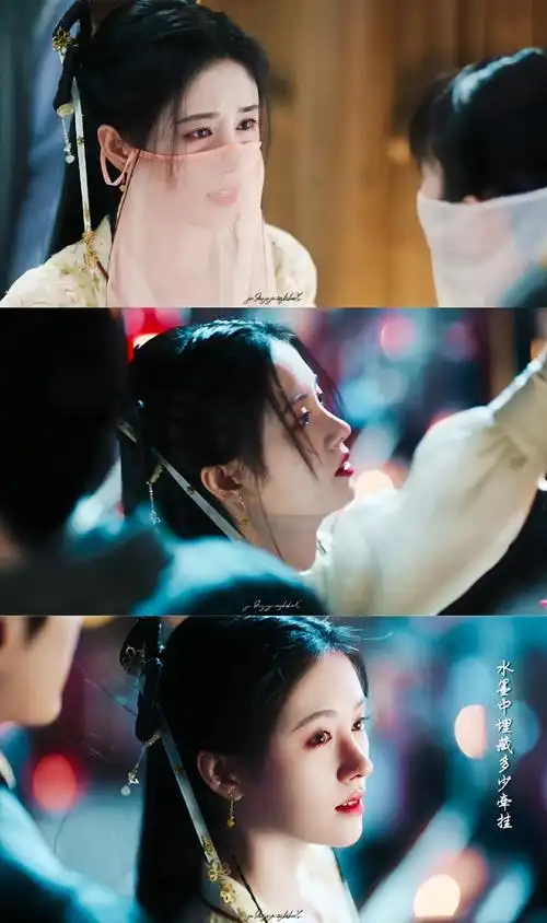 鞠婧祎 / 傅容 / 如意芳霏