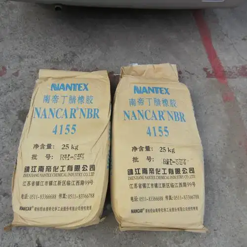 南帝丁腈橡胶4155