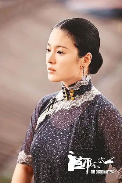 宋慧乔一代宗师造型曝光气质典雅