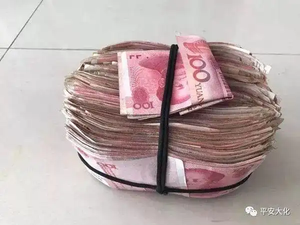 河池一女子将11万现金弄丢,万万没想到.