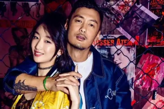 周冬雨和余文乐什么关系 真的在谈恋爱吗