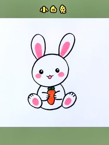 用三个椭圆画可爱的小白兔