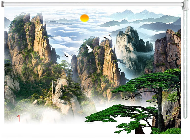 旭日东升遮光卷帘背有靠山办公窗帘高山风景画迎客松客厅装饰挂帘