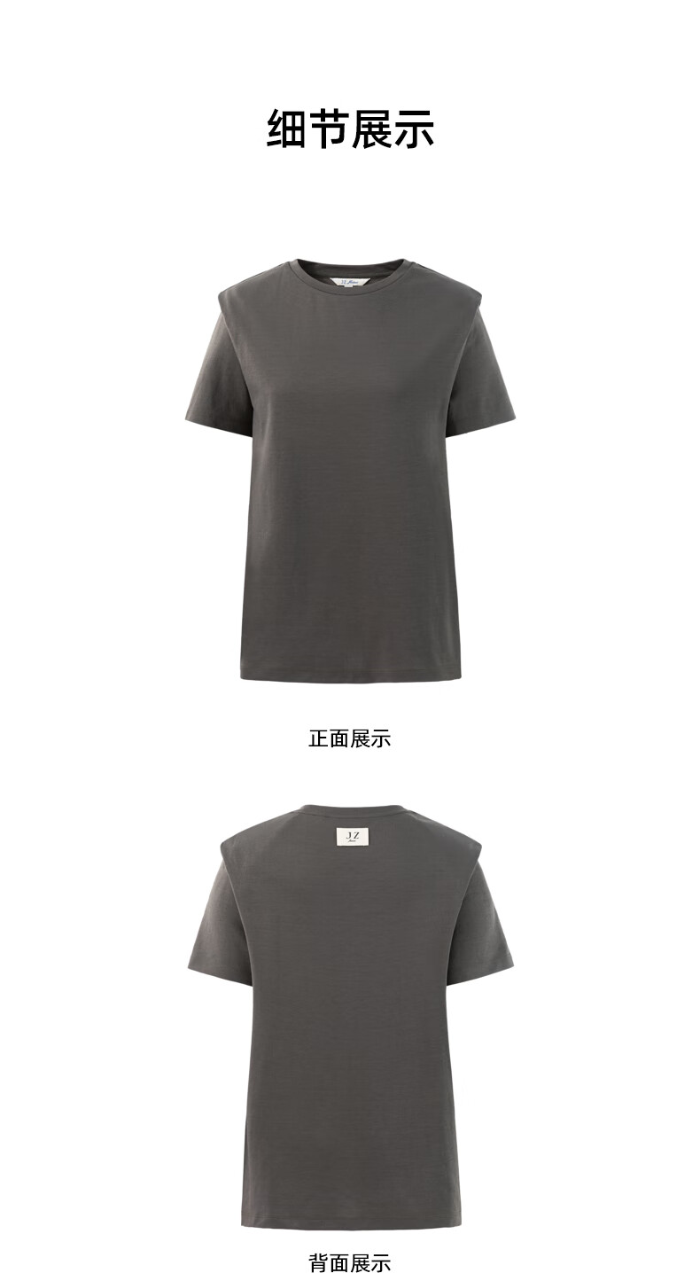 jz玖姿烟灰色潮流短袖t恤2022春季新款女圆领简约纯色通勤上衣深灰xs