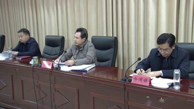 2月16日,县委书记周哲主持召开全县中青年干部座谈会.