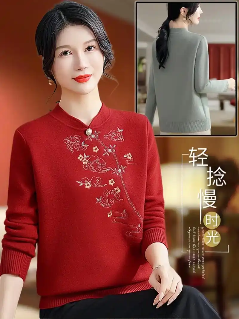 这款中年女装妈妈装以其简约时尚的设计风格,与多种服装风格相得 - 抖