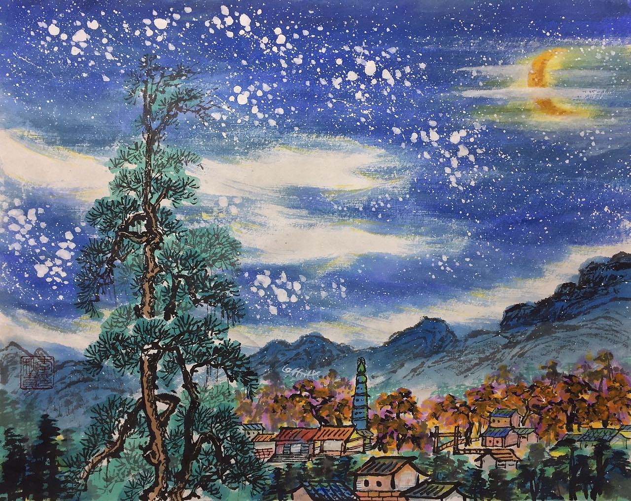 新年国画小品更新