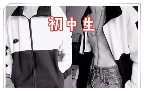 同样是秀腹肌,小学生vs中学生,网友:最后一位就是本尊了!