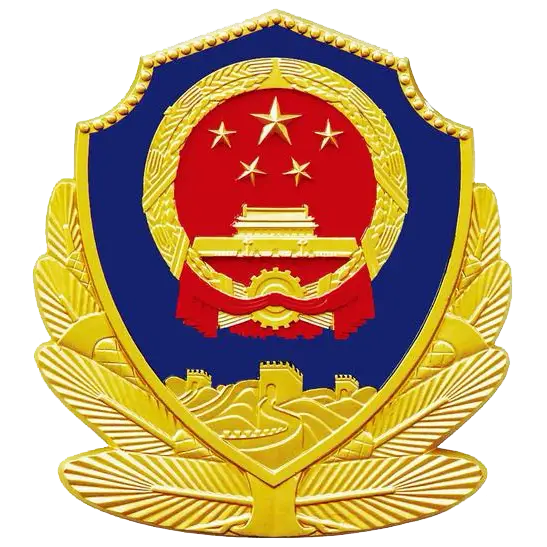 阳光学少你好警察节城阳区夏庄街道小水小学开展庆祝首个中国人民警察