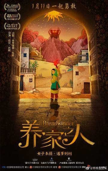 a 微关系 她的关注(76) cctv第一剧场 cctv怀旧剧场 cctv6电影频道