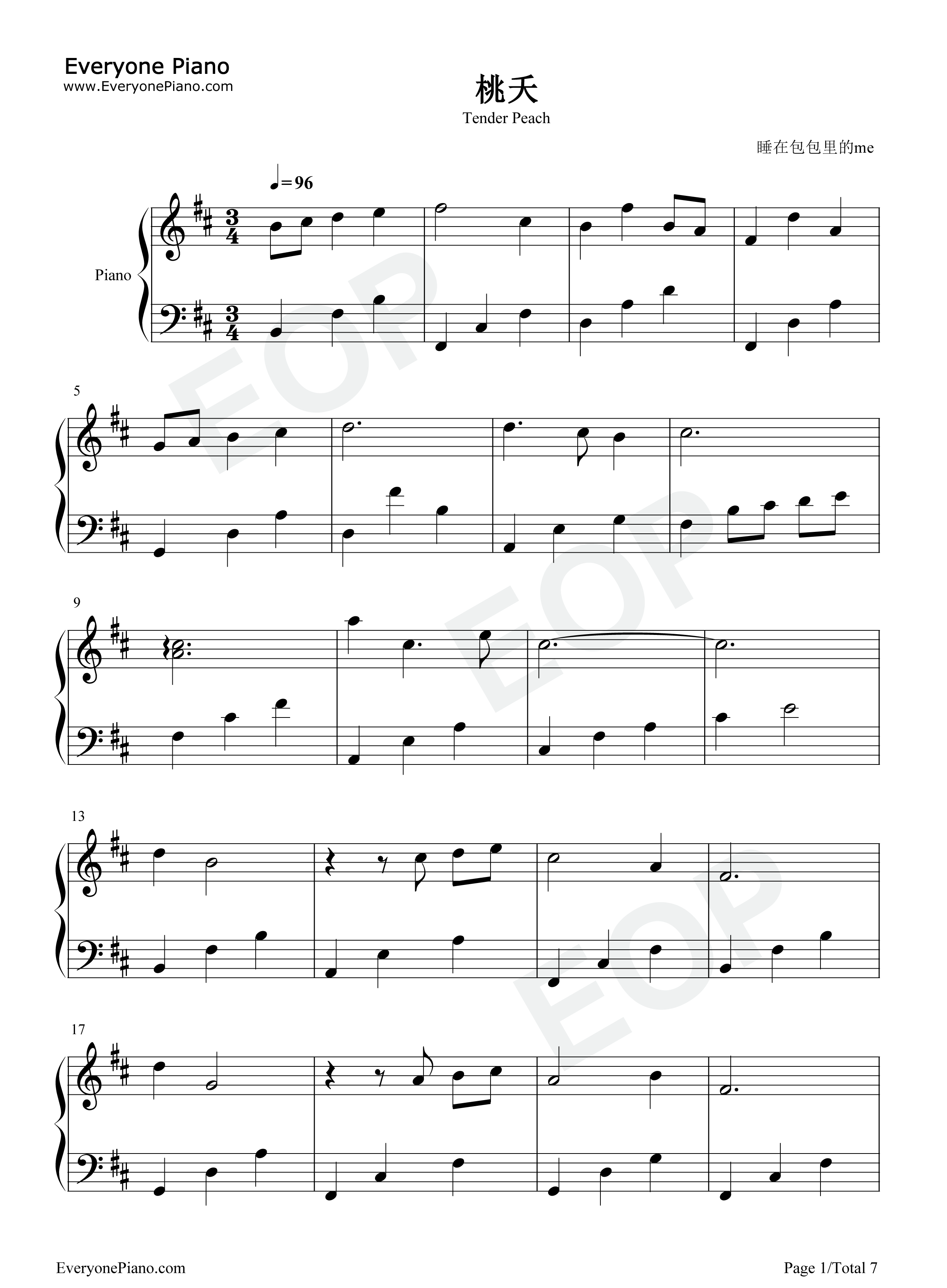 更新时间:2020-08-17点击次数:7764收藏次数:8歌手/作者:双笙