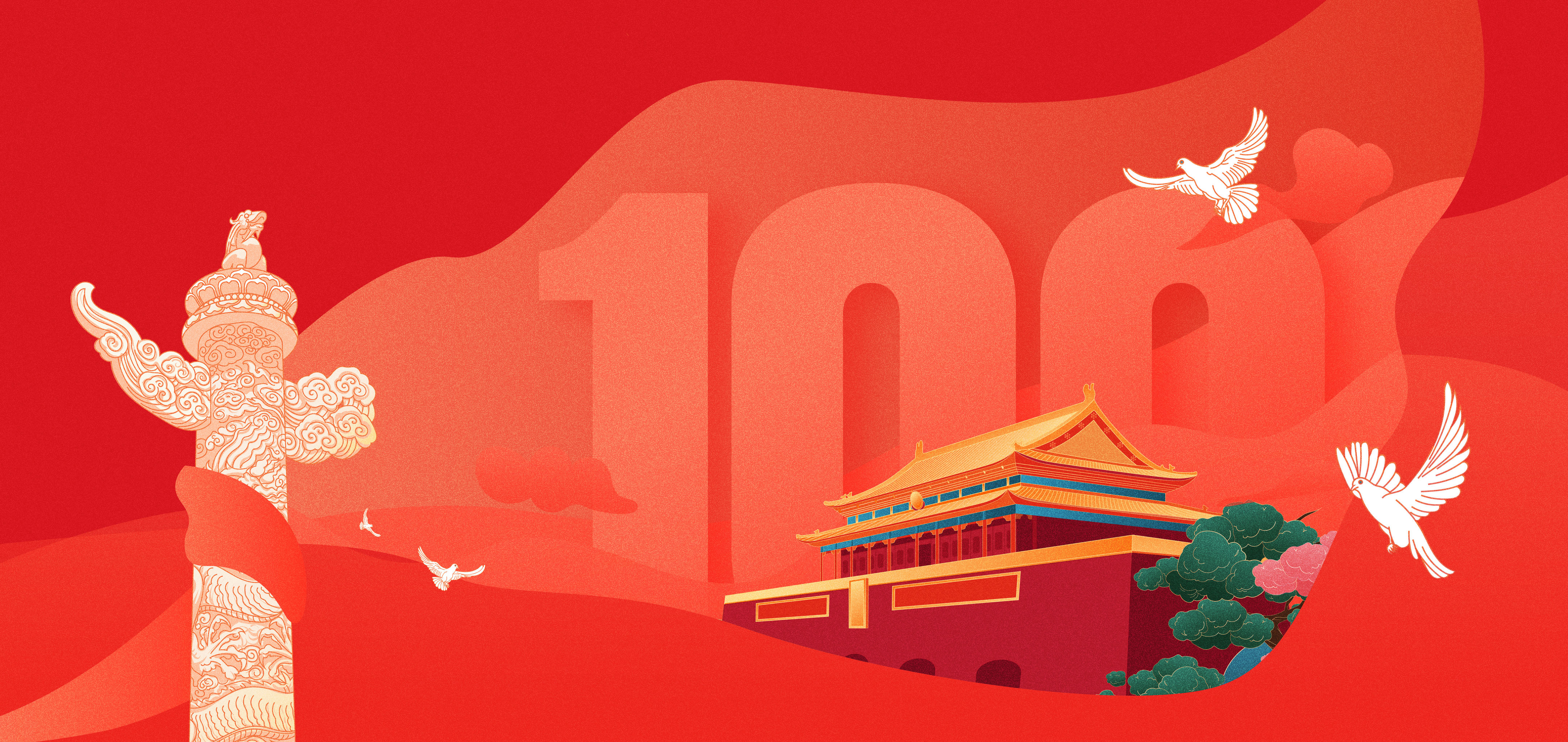 100年建党节国潮插画 - 王四喜 - 原创作品 - 视觉中国(shijueme)
