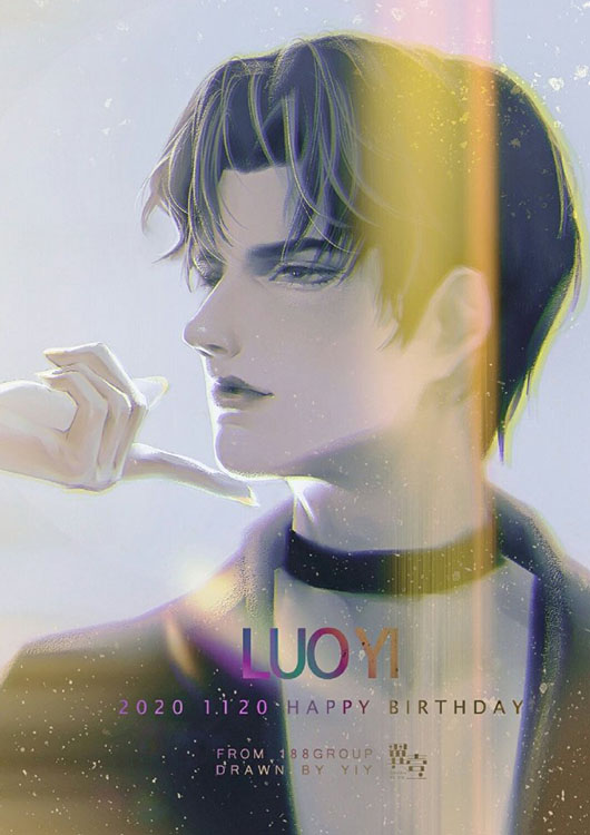 《188男团》画风精致的全员,邵群是翩翩贵公子,赵锦辛也太甜了