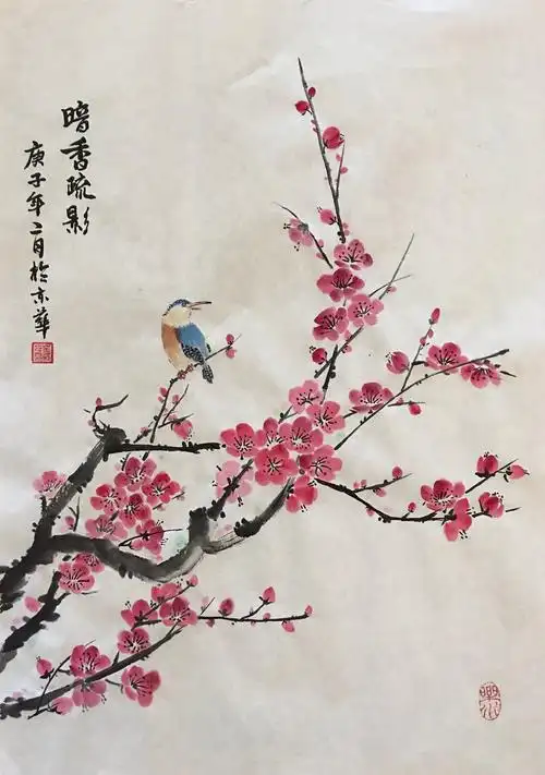 我的国画～2020年2～3月